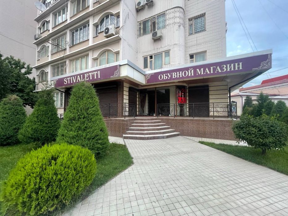 Мирабадский район