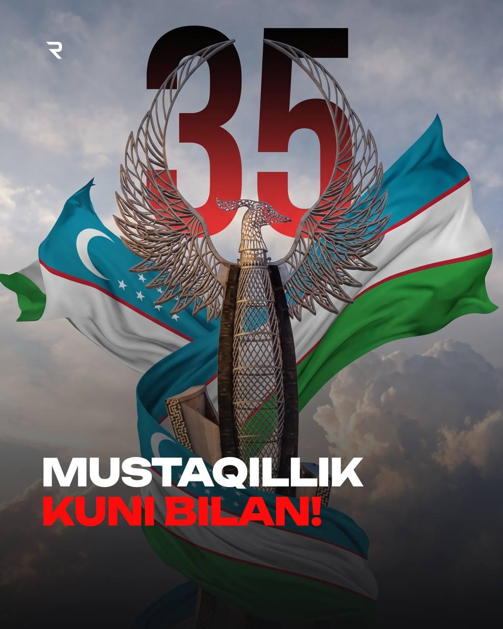 С Днем независимости Республики Узбекистан!